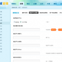 QQ��ͼ20150712003911.png