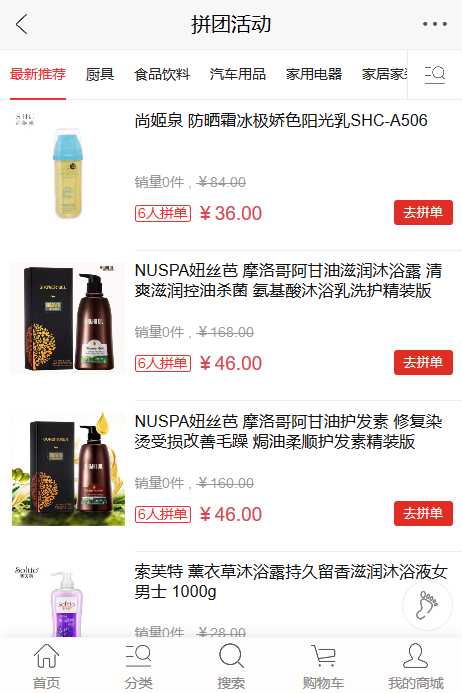 �����ͼ_2018-10-14T07-02-23.651Z.png