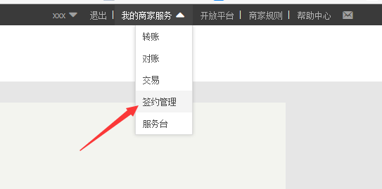 QQ��ͼ20170312145344.png