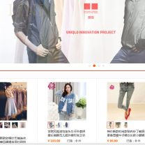 QQͼƬ20150309214915.png