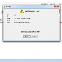 IE8