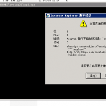 QQ��ͼ20150619193901.png