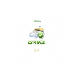 QQ��ͼ20150701172148.jpg