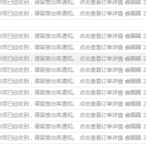 QQ��ͼ20150701181400.jpg