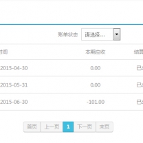 QQ��ͼ20150701181450.jpg