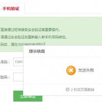 QQ��ͼ20150705115023.jpg
