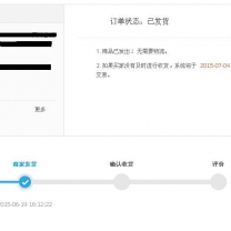 QQ��ͼ20150706094816.jpg