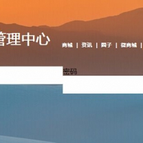��̨