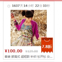 QQ��ͼ20150707094349.jpg