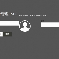 QQ��ͼ20150707151621.jpg