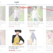 QQ��ͼ20150710175403.png