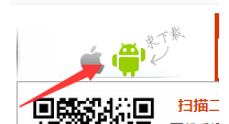 QQ��ͼ20150711105234.png