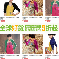 QQ��ͼ20150712201654.png
