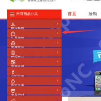 QQ��ͼ20150715191705.jpg