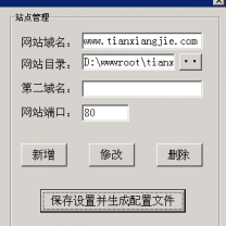 ��������.png