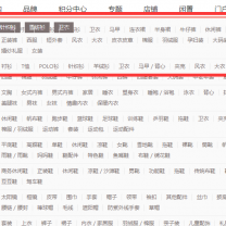 QQͼƬ20150728172004.png