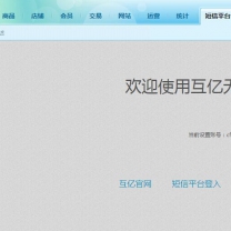 QQͼƬ20150729162258.jpg