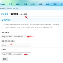 QQ��ͼ20150801140736.jpg