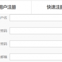 QQ��ͼ20150804110209.jpg