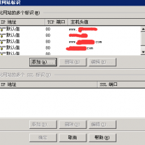 QQ��ͼ20150812152819.png