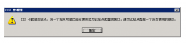 QQ��ͼ20150812152532.png