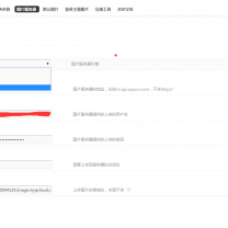 QQͼƬ20150818170538.png
