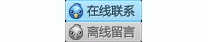 chat_state_02.gif