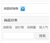 QQͼƬ20150819211405.png