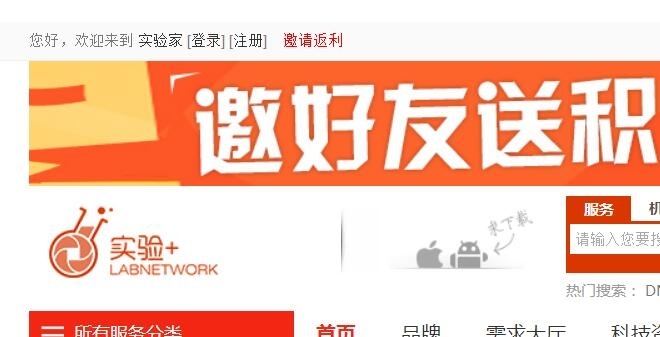 QQ��ͼ20160107195755.jpg