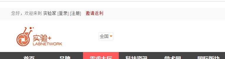 QQ��ͼ20160107195747.jpg