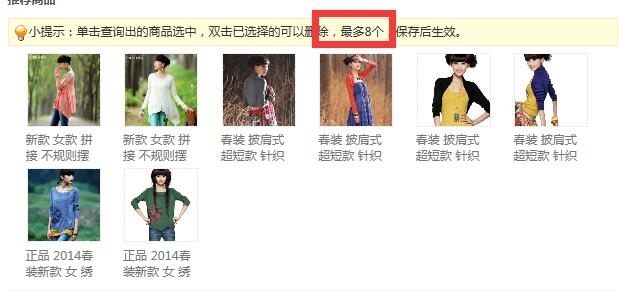 QQ��ͼ20160107220911.jpg