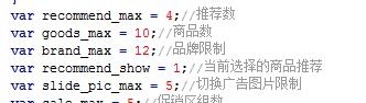 QQ��ͼ20160107221012.jpg