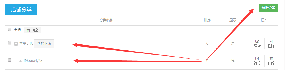 QQͼƬ20160129105301.png