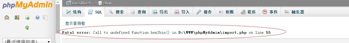 QQ��ͼ20160129170328.jpg