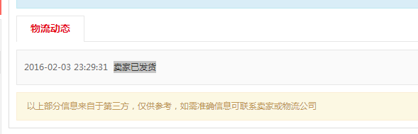 2GC[ATO]QPHFO4VW%6P)M[L.png