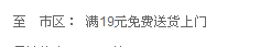 0[@LPE41@JW[4ZPRAI`92.png