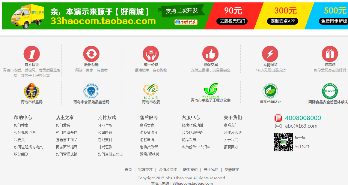�ޱ���2.png