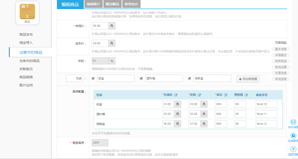 �ޱ���2.png