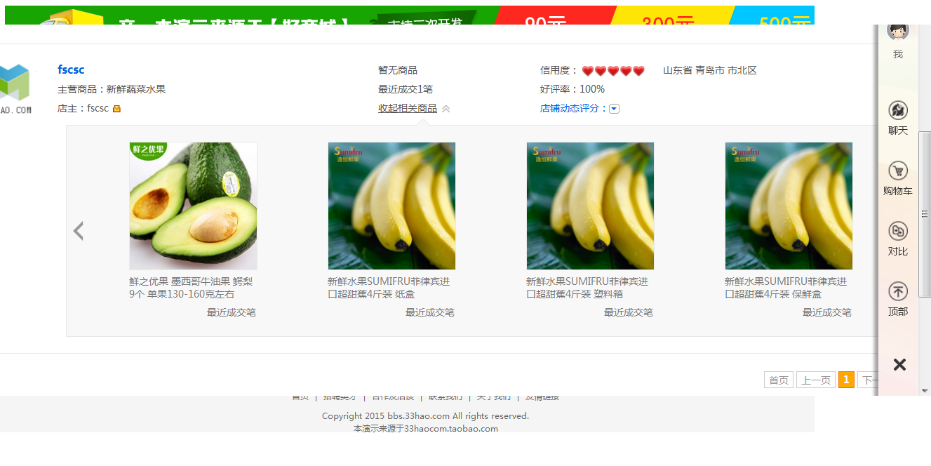�ޱ���4.png