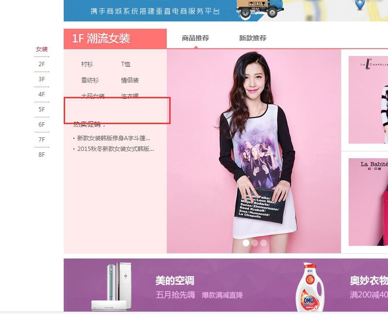 QQ��ͼ20160220092531.jpg