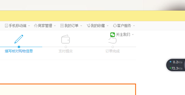 QQ��ͼ20160223142543.png