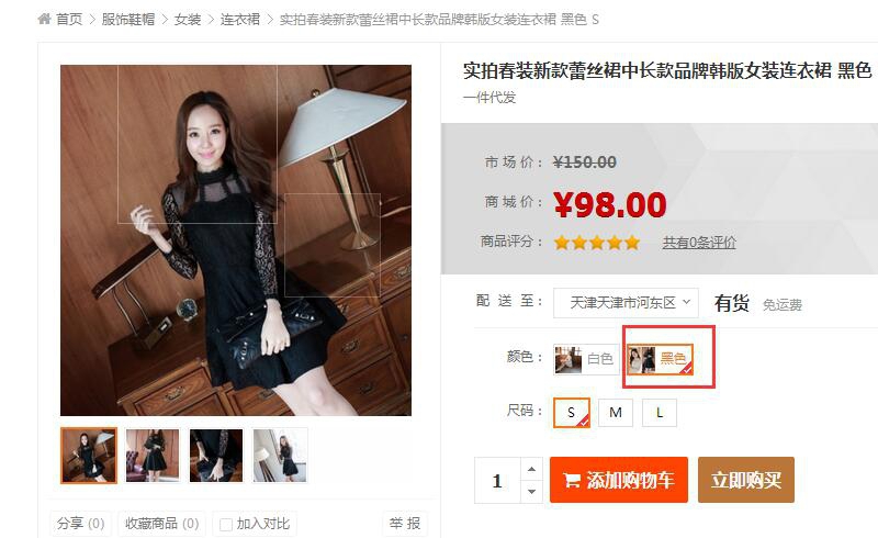 QQ��ͼ20160225090130.jpg