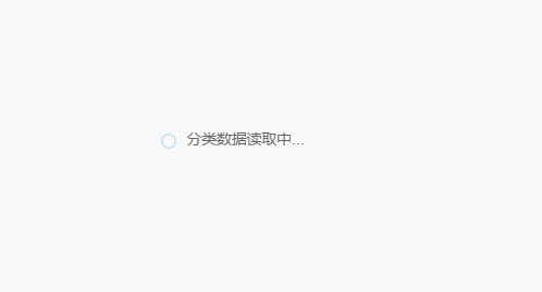 QQ��ͼ20160308013055.png