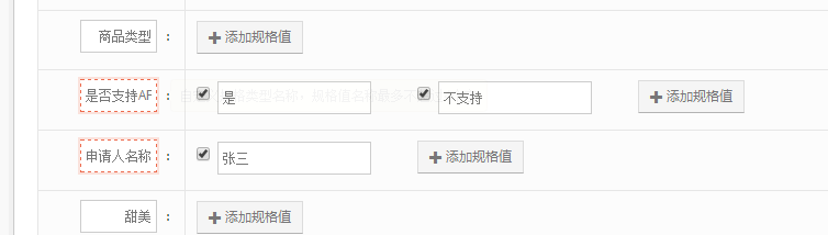 QQͼƬ20160308101108.png