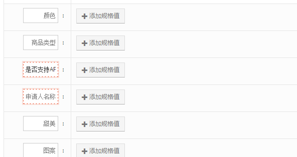 QQͼƬ20160308101353.png