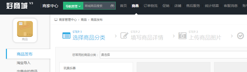 QQͼƬ20160313222341.png