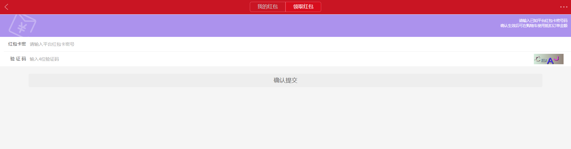 QQ��ͼ20160314092507.png