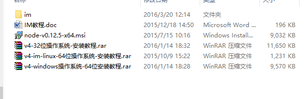 1F4K4R3SQL3BF9_}(79W_LP.png
