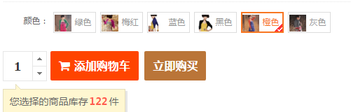 QQ��ͼ20160320163506.png