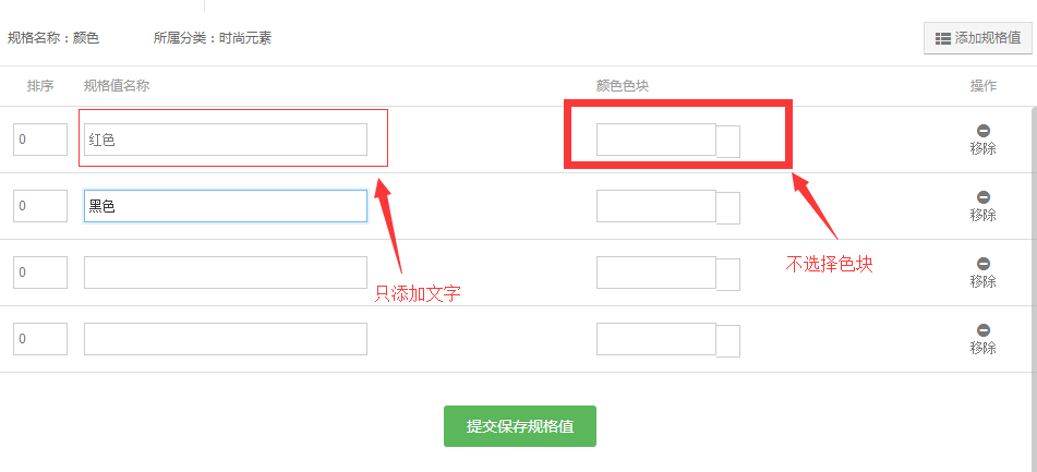 QQͼƬ20160322133247.png